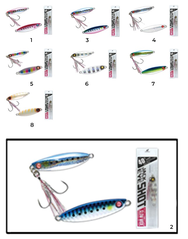 EX 975  JACK EYE SHOT  SLOW  WIDE   60 GR  NO:8